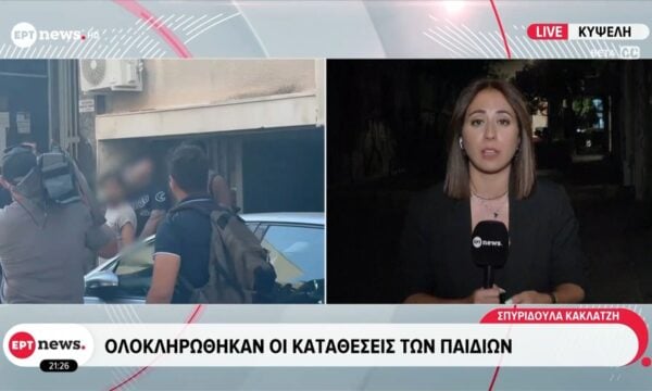 Κυψέλη: Ολοκληρώθηκαν οι καταθέσεις των παιδιών