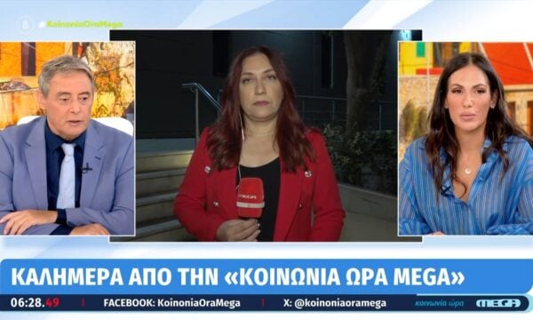Κυψέλη: Προφυλακίστηκαν ο 43χρονος & η 38χρονη που σκότωσαν & έβαλαν στην κατάψυξη το βρέφος τους