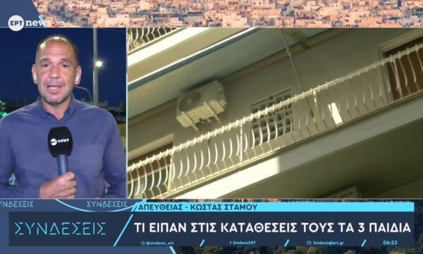 Κυψέλη: Βιολογικοί γονείς του νεκρού βρέφους ο 43χρονος και η 38χρονη