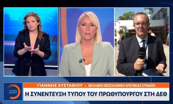 Κυριάκος Μητσοτάκης: «Κυβέρνηση σχηματίζει το πρώτο κόμμα με Πρωθυπουργό τον αρχηγό του»
