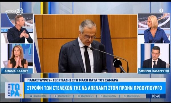 Λ. Καλαρρύτης: «Ο Α. Σαμαράς επειδή είναι έμπειρος προσπαθεί να μειώσει το χρόνο της έκθεσης του κόμματος μέχρι τις εκλογές»