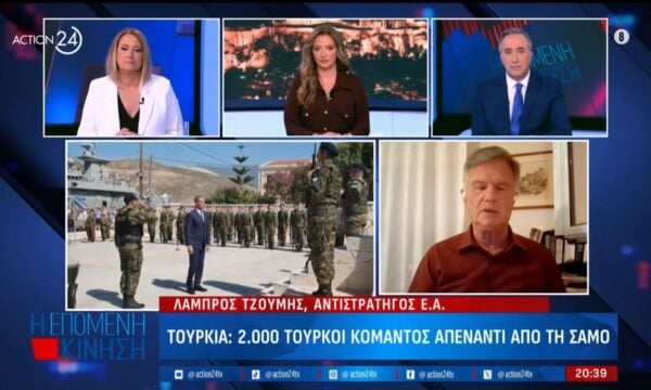 Λ.Τζούμης: «Η Τουρκία προκαλεί εντυπώσεις γιατί πιέζεται από τις συνεργασίες της Ελλάδας»