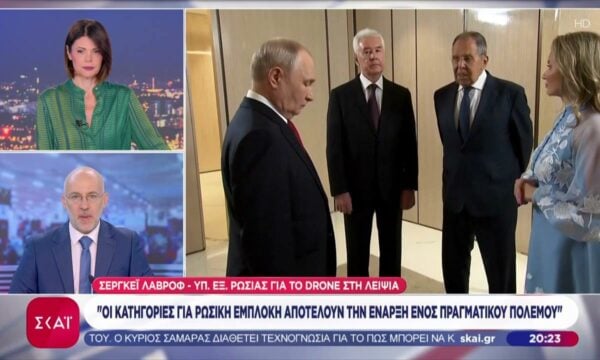 Λαβρόφ: Οι κατηγορίες για ρωσική εμπλοκή στο περιστατικό με το drone στη Λειψία αποτελούν «την έναρξη ενός πραγματικού πολέμου»