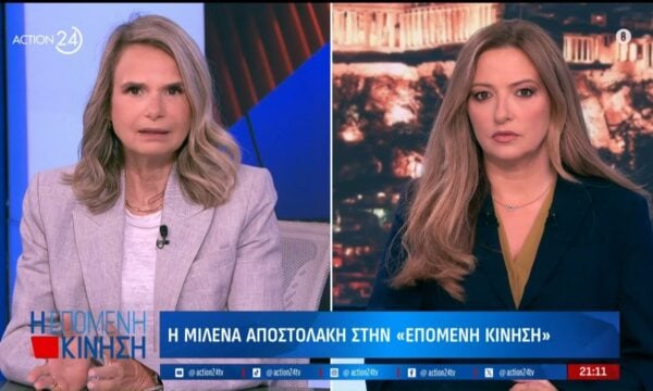 Μ.Αποστολάκη: «Ο Θ.Πλεύρης υπήρξε συνιδρυτής σωματείου με τους 2 γιατρούς το 2012 και προχώρησε σε αναληθείς δηλώσεις εν γνώσει του»