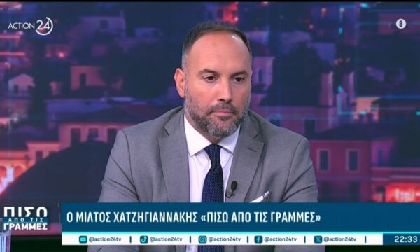 Μ.Χατζηγιαννάκης: «Ο πρωθυπουργός λέει ότι θα συμβάλουν και διυλιστήρια ενώ είδαμε που συνέβαλαν τα Σούπερ Μάρκετ»