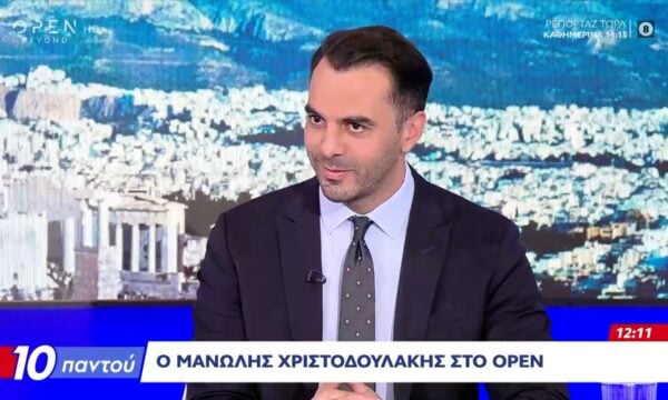 Μ. Χριστοδουλάκης: Τα σενάρια για την επόμενη μέρα της κάλπης