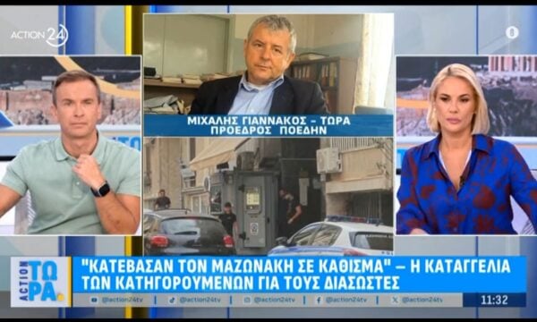 Μ. Γιαννάκος για θάνατο Μαζωνάκη: «Μιλάμε για κοτέτσι, όχι ιατρείο»
