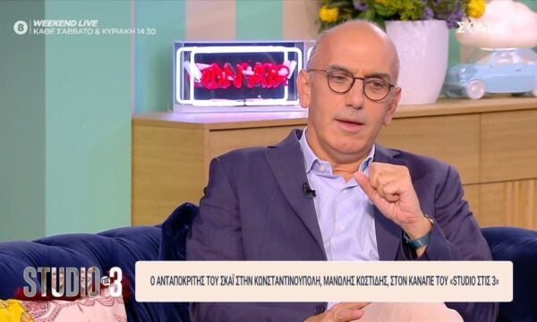 Μ. Κωστίδης: «Για εμάς η Ελλάδα ήταν ιδέα – Την πρώτη φορά που ήρθα, μου φάνηκε μαγική»