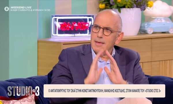 Μ. Κωστίδης: «Παρά τις δηλώσεις, δεν προκύπτουν προβλήματα μεταξύ των δύο λαών»