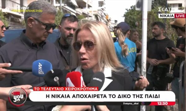 Μ. Λάτση για Γ. Μαζωνάκη: «Θα είναι πάντα εδώ μέσα από τα τραγούδια του»