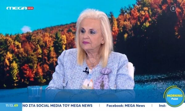 Μ. Παγώνη: «Η σχολή στην Χονολουλού δεν είναι πιστοποιημένη»