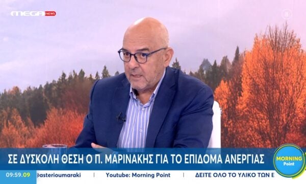 Μ. Παπαδημητρίου για Π. Μαρινάκη: «Από τη στιγμή που είσαι κυβερνητικός εκπρόσωπος έχεις δεχθεί ότι δεν έχεις προσωπική γνώμη»