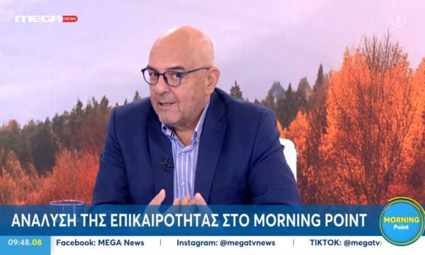 Μ. Παπαδημητρίου για πετρέλαιο: «Η κερδοσκοπία είναι μια κατάσταση ψυχολογίας της αγοράς»