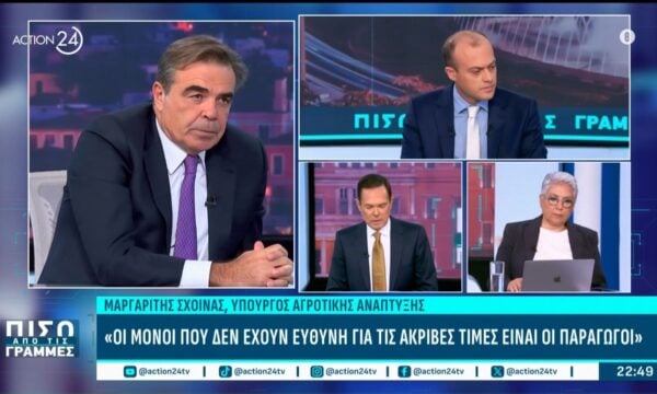 Μ.Σχοινάς για τις επιδοτήσεις: «Κανένας πραγματικός δικαιούχος δεν θα χάσει τα λεφτά του»