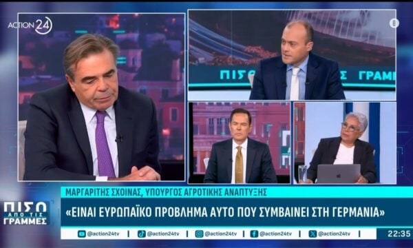 Μ.Σχοινάς: «Το ζήτημα της καθόδου Κασιδιάρη πρέπει να αντιμετωπιστεί υπό το πρίσμα της δικαιοσύνης» 233 Μ.Σχοινάς: «Το ζήτημα της καθόδου Κασιδιάρη πρέπει να αντιμετωπιστεί υπό το πρίσμα της δικαιοσύνης»
