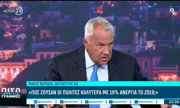 Μ. Βορίδης: «Έχουμε ξαναζήσει τα μη κοστολογημένα μέτρα του κ. Τσίπρα»