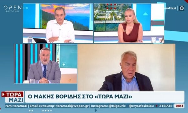 Μ. Βορίδης: «Τάζουν πράγματα που δεν μπορούν να γίνουν»