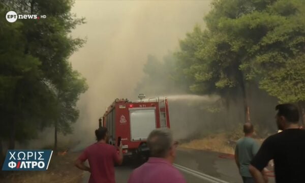 Μαίνεται μεγάλη φωτιά στην Εύβοια – Μήνυμα από το “112”