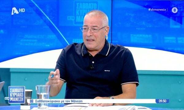 Μάνεσης για Άδωνι: «Από τους λίγους που τσαλακώνονται – Σε περίοδο που όλοι κρύβονταν, αυτός “έτρωγε” φάπες»