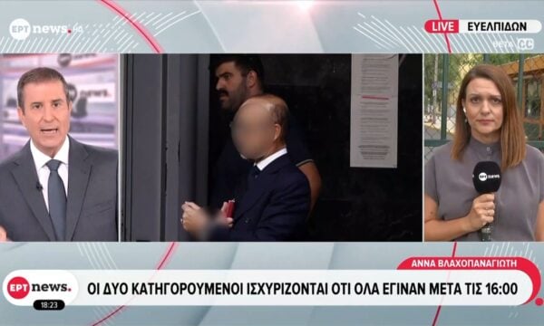 Μαραθώνια η απολογία της γιατρού για τον θάνατο του Γ. Μαζωνάκη