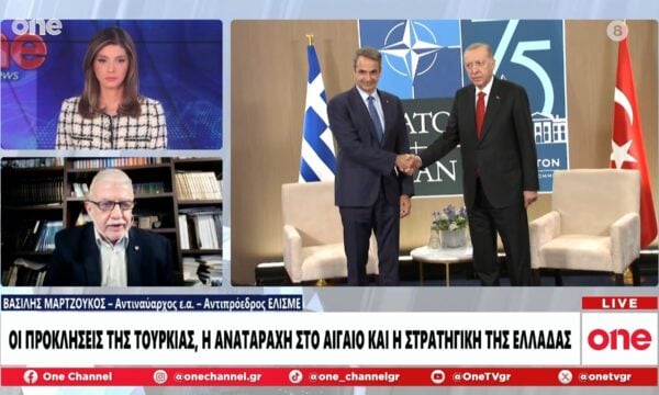 Μαρτζούκος: «Εκτός τόπου και χρόνου αυτά που λέει η Τουρκία – Να έχουμε απαντήσεις στις προκλήσεις»