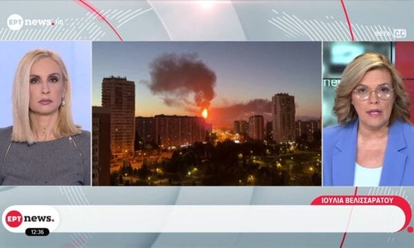 Μαζική επίθεση με μη επανδρωμένα αεροσκάφη σε διυλιστήριο στη Μόσχα