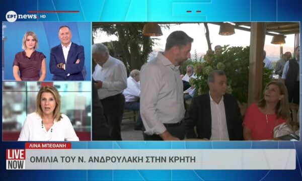Με άξονα την κοινωνία το πρόγραμμα του ΠΑΣΟΚ που θα παρουσιάσει ο Νίκος Ανδρουλάκης στην ΔΕΘ