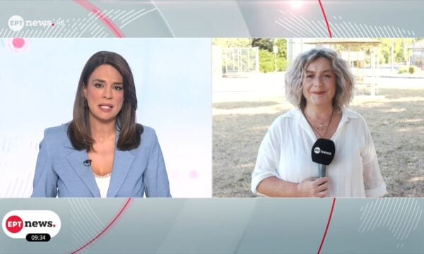 Με καταθέσεις μαρτύρων κατηγορίας συνεχίζεται η δίκη των Τεμπών