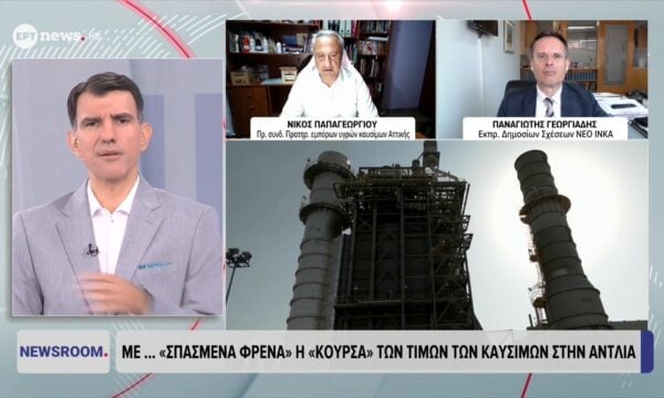 Με…«σπασμένα φρένα» η «κούρσα» των τιμών των καυσίμων στην αντλία