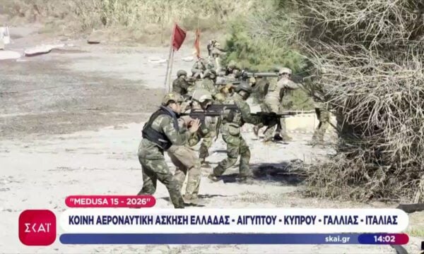 «MEDUSA 15 – 2026»: Εντυπωσιακά πλάνα από τη μεγάλη διακλαδική άσκηση στην Κρήτη