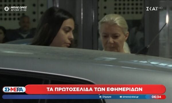 Μεταφέρονται στον Κορυδαλλό οι δύο γιατροί