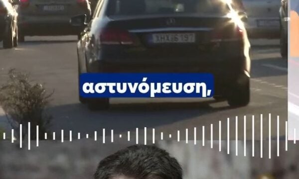 Μιχάλης Χρυσοχοΐδης για κίνηση: «Το σύστημα αυτό είναι ένα έξυπνο επιχειρησιακό κέντρο με τεχνολογία και με τεχνητή νοημοσύνη»