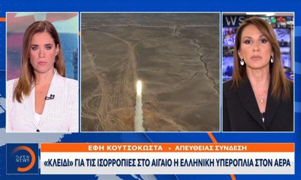 Μήνυμα ισχύος από Δένδια κόντρα στις απειλές Ερντογάν