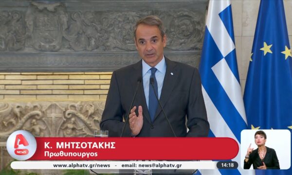 Μήνυμα Κ. Μητσοτάκη σε Τουρκία: «Δεν δεχόμαστε υποδείξεις για την άμυνά μας»