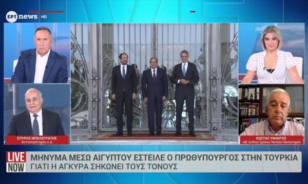 Μήνυμα μέσω Αιγύπτου έστειλε ο Πρωθυπουργός στην Τουρκία – Γιατί η Άγκυρα σηκώνει τους τόνους