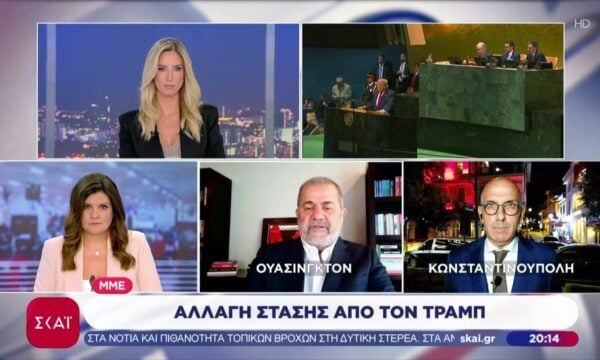 Μηνύματα απόλυτης κυριαρχίας έστειλε ο Τραμπ, μιλώντας για Κούβα, Βενεζουέλα, Γροιλανδία – Τι γίνεται με τα εγχώρια ΜΜΕ