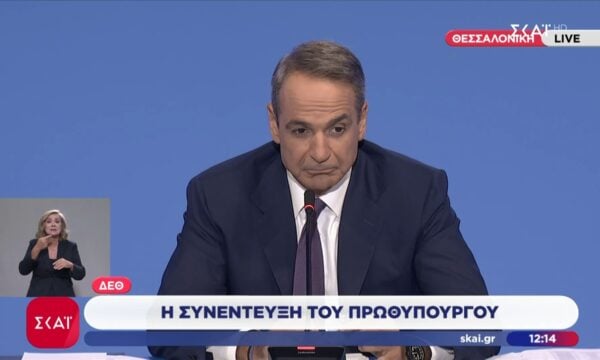 Μητσοτάκης για Σαμαρά: «Διαθέτει τεχνογνωσία για το πώς να κάνει κακό στη ΝΔ, ελπίζω να σκεφτεί την υστεροφημία του»