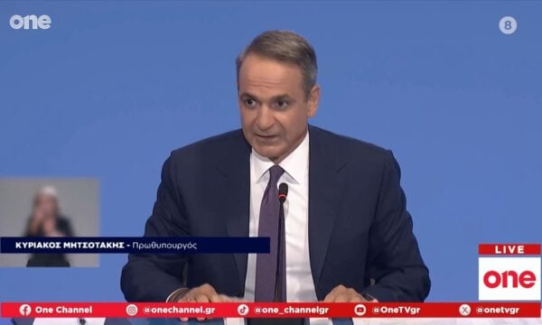Μητσοτάκης: «Κανένα πρόγραμμα στήριξης δεν μπορεί να αντιμετωπίσει ολοκληρωτικά πρόγραμμα ακρίβειας»