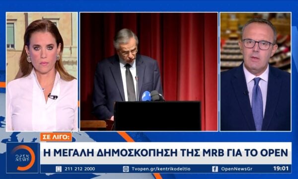Μητσοτάκης: «Μόνο η ΝΔ έχει κυβερνητική πρόταση»