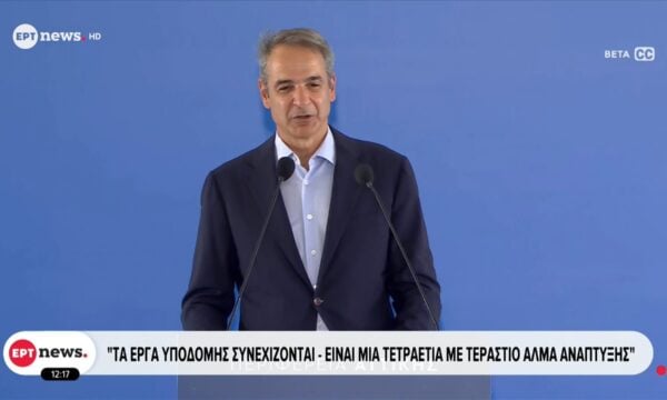 Μητσοτάκης: Το έργο αποκαθιστά την σύνδεση του κέντρου της Αθήνας με την ακτογραμμή της