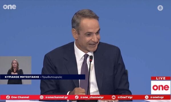 Μητσοτάκης: «Το ΠΑΣΟΚ προσπαθεί να γίνει ροζ ΣΥΡΙΖΑ ή ΕΛ.Α.Σ – Τσάμπα πήγε το rebranding του Τσίπρα»