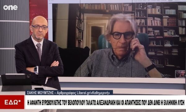 Μουμτζής: «Ο Τσίπρας δεν ξεχνάει το Αριστερό DNA του – Μια τρύπα στο νερό το πρόγραμμά του»