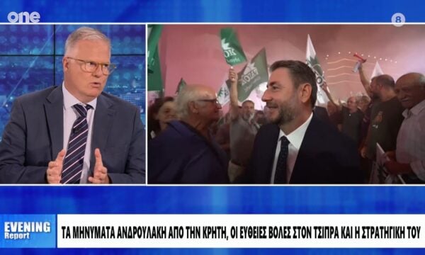 Μουρούτης: «Η πρόταση της ΕΛ.Α.Σ. με τις θυρίδες θυμίζει τις απάτες με την ΔΕΗ και το αλουμινόχαρτο»