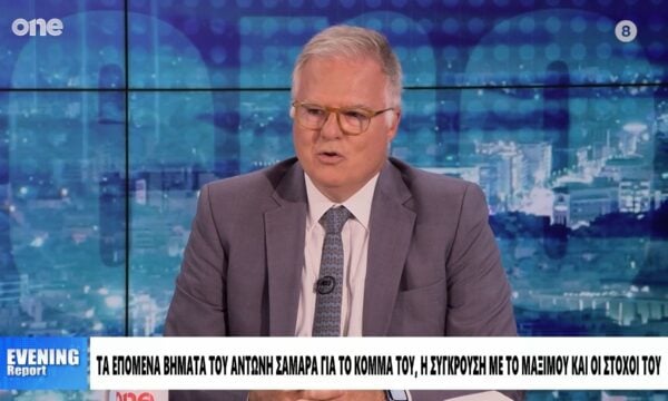 Μουρούτης: Ο βασικός αντίπαλος του Σαμαρά είναι ο ίδιος του ο εαυτός – Προσωπικά τα κίνητρά του