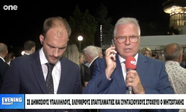 Μουρούτης: «Στοχευμενα τα μέτρα της ΔΕΘ – Ο Μητσοτάκης κατέστησε επίσημο αντίπαλο τον Τσίπρα»