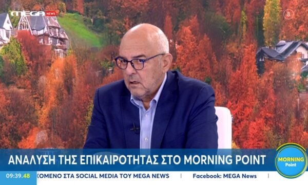 Μπ. Παπαδημητρίου: «Είναι η πρώτη φορά που κάποιος δίνει τόσα πολλά χρήματα από τον προϋπολογισμό»