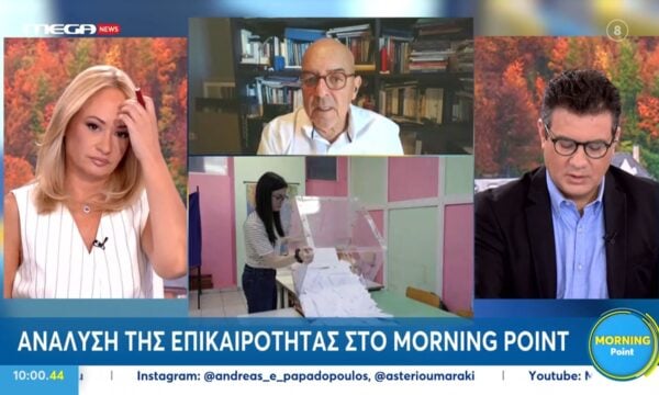 Μπ. Παπαδημητρίου για Τσίπρα: «Δεν μπορείς να λες ότι δεν έκανα αυτά που ήθελα επειδή είχα την Τρόικα και ταυτόχρονα να δείχνεις τι έκανες»