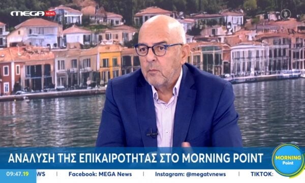 Μπ. Παπαδημητρίου: Ο Τσίπρας ακούει διάφορες ιδέες και προσπαθεί να εντυπωσιάσει