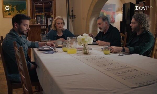 Μπλε Ώρες | Sneak Preview | Η Εύα γίνεται αφορμή για καβγάδες στην οικογένεια Αντωνιάδη | 21/09/26