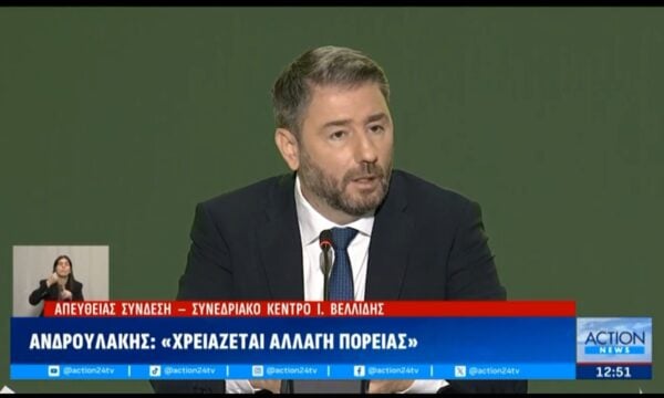 Ν. Ανδρουλάκης: «Αν στέλεχος του ΠΑΣΟΚ έλεγε για επίδομα ανεργείας δύο μηνών θα είχε γίνει σεισμός»